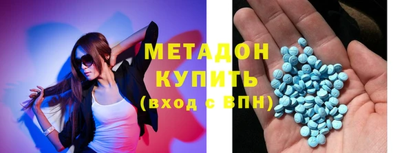 mdma Навашино